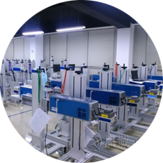 產品質量優良，讓人放心！