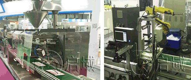 自動化生產線 自動化生產線