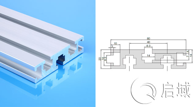 2080G國標工業鋁型材
