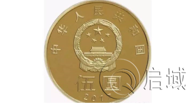 微信圖片_20171204094949_副本 微信圖片_20171204094949_副本