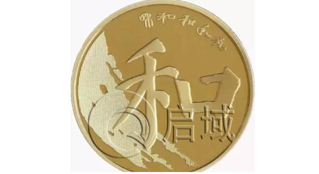 微信圖片_20171204094956_副本 微信圖片_20171204094956_副本