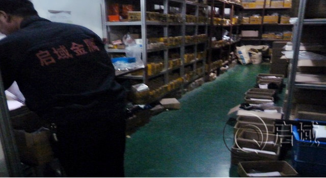 倉庫看單配料 倉庫看單配料