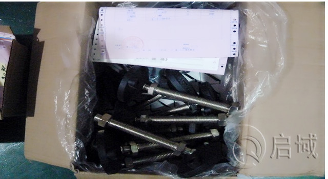 倉庫配件 倉庫配件