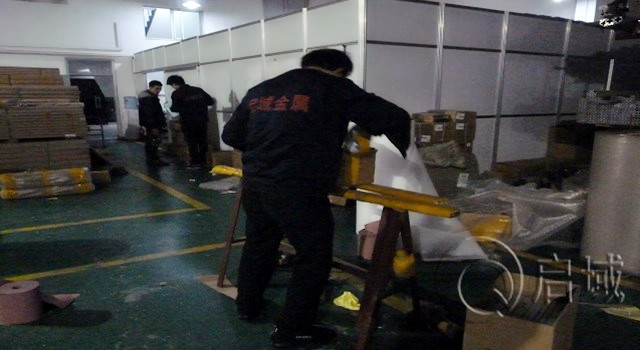 加班包裝 加班包裝