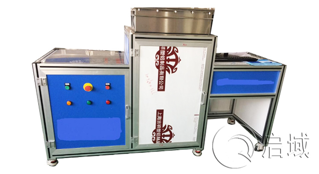 工業鋁型材操作臺