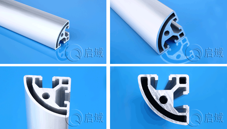 4040圓弧型型材 4040圓弧型型材