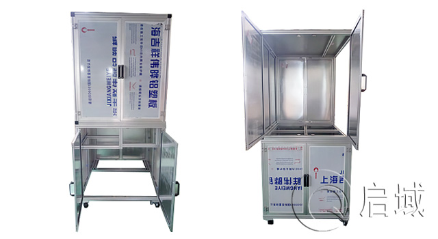 非標(biāo)設(shè)備防護(hù)罩 非標(biāo)設(shè)備防護(hù)罩