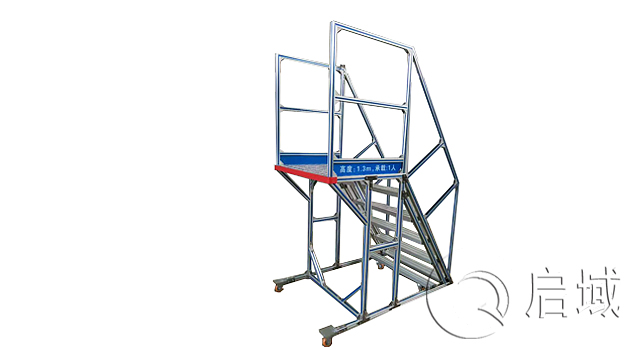 鋁型材走臺踏臺樓梯 鋁型材走臺踏臺樓梯