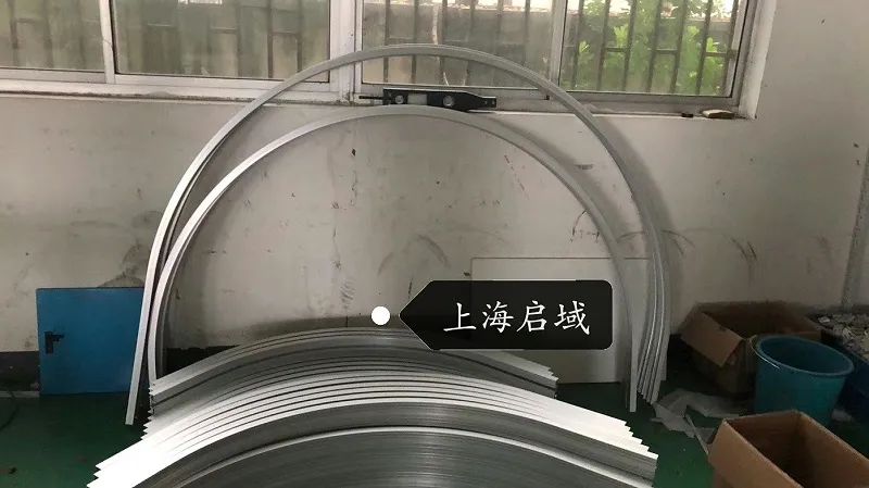 工業鋁型材折彎