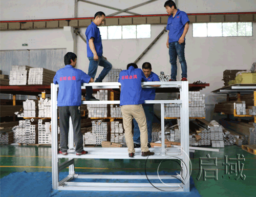 鋁型材框架 鋁型材框架