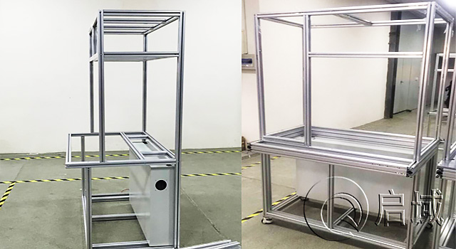 工業鋁型材框架 工業鋁型材框架