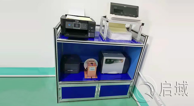 鋁合金型材置物柜 鋁合金型材置物柜