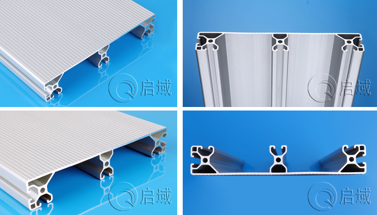 QY-8-40240鋁型材細節圖