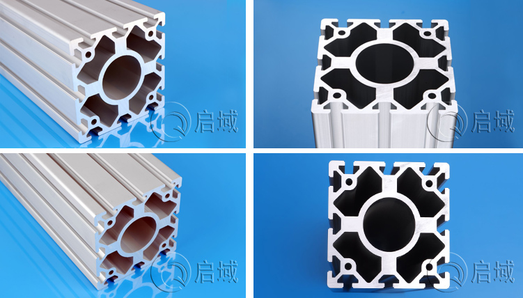 新品推薦 大截面工業鋁型材規格現貨來了！